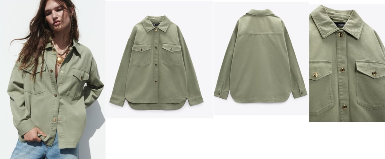 Рубашка (catalog)