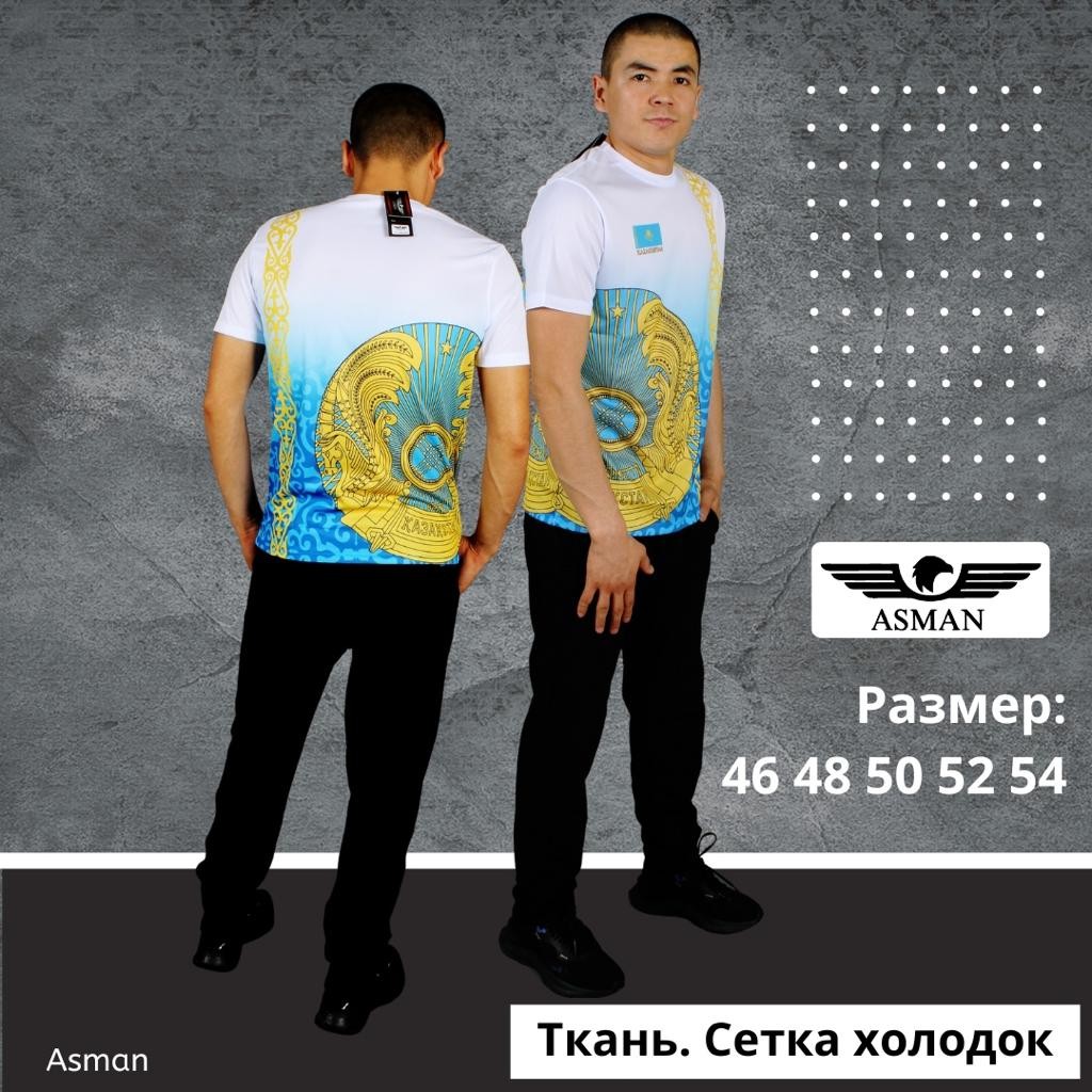футболка